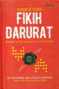 Image of Fikih Darurat : Pegangan Ilmiah Menjawab Persoalan Khilafiah