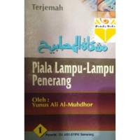 Piala Lampu-lampu Penerang Jilid 1