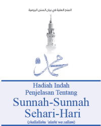 Image of Hadiah Indah Penjelasan Tentang Sunnah-Sunnah Sehari-Hari (shallallahu ‘alaihi wa sallam)