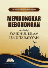 Image of Membongkar Kebohongan Terhadap Syaikhul Islam Ibnu Taimiyyah