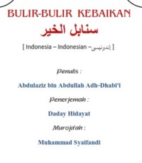Bulir -bulir Kebaikan
