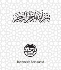 Hikmah di Balik Musibah Bagi Hamba yang Bertauhid