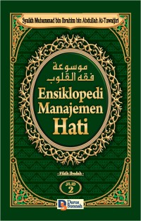 Image of Ensiklopedi Manajemen Hati : Jilid 2