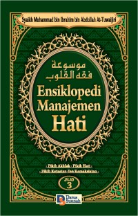 Image of Ensiklopedi Manajemen Hati : Jilid 3