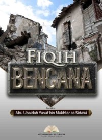 Image of Fiqih Bencana