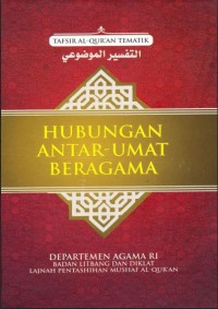 Image of Hubungan Antar Umat Beragama