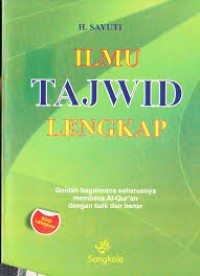 Image of Ilmu Tajwid Lengkap