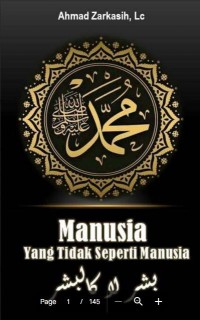 Manusia Yang Tidak Seperti Manusia