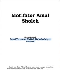 Motifator Amal Sholeh
