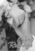 Cinta Rumana