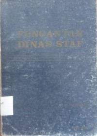 Image of Pengantar Dinas Staf
