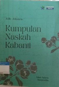 Image of Alih Aksara Kumpulan Naskah Kabanti