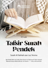 Tafsir Surah Pendek