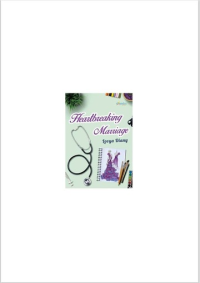 Image of Heartbreaking Marriage