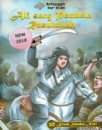 Image of Ali Sang Pembela Rasulullah