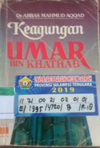 Image of Keagungan Umar Bin Khathab