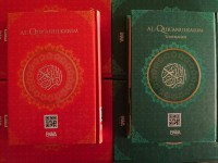 Al-Quran Wakaf BWA