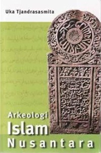 Arkeologi Islam Nusantara