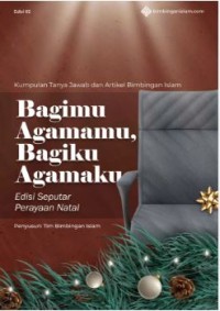 Bagimu Agamamu, Bagiku Agamaku