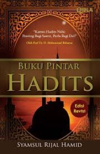 Image of Buku Pintar Hadits Edisi Revisi