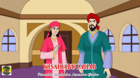 26 Abu Lahab - Kisah Islami Channel
