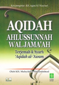Aqidah ahlussunnah wal-jama'ah