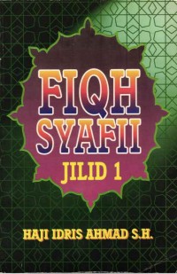 Fiqih Syafi'i Jilid 1