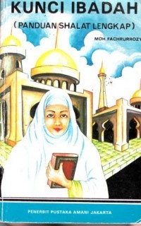 KUNCI IBADAH: Ponduon Sholot Lengkap