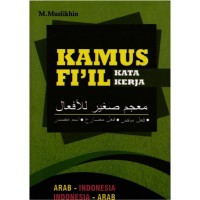 Image of Kamus Fi’il Kata Kerja Arab Indonesia