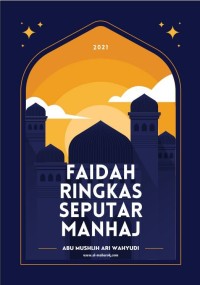 Image of Faidah Ringkas Seputar Manhaj