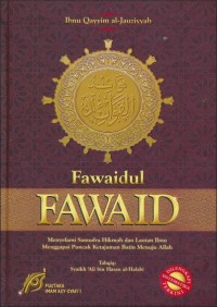 Fawaidul Fawaid