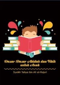 Image of Dasar-Dasar Akidah dan Fikih untuk Anak