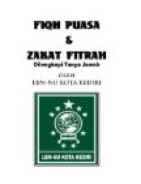 Image of Buku Fiqh Puasa dan Zakat Fitrah