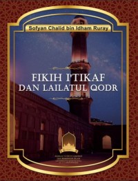 Image of Fikih Iktikaf dan Lailatul Qadar