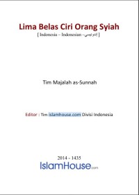 Lima Belas Ciri Orang Syiah