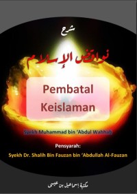 Pembatal Keislaman