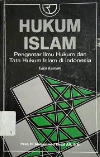 Image of Hukum Islam : Pengantar Ilmu Hukum Dan Tata Hukum Islam Di Indonesia