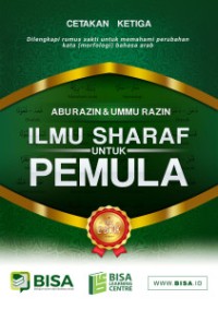 Image of Ilmu Sharaf untuk Pemula