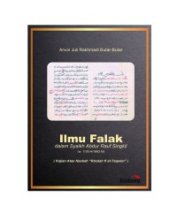 Image of Ilmu Falak Dalam Syaikh Abdur Rauf Singkil