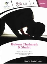 Hukum thaharah dan shalat