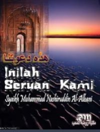 Image of Inilah Seruan Kami