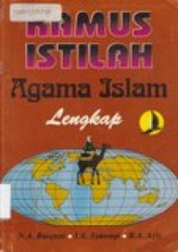 Image of Kamus Istilah Agama Islam Lengkap