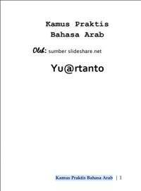 Image of Kamus Praktis Bahasa Arab