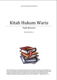 Image of Kitab Hukum Waris : Fiqih Mawaris