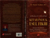 Kitab Induk Ushul Fikih : Konsep Mashlahah Imam al-Haramain al-Juwayni dan Dinamika Hukum Islam