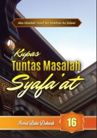 Image of Kupas Tuntas Masalah Syafa’at