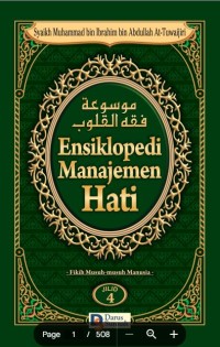 Image of Ensiklopedi Manajemen Hati : Jilid 4