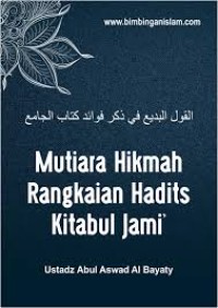 Image of Mutiara Hikmah Rangkaian Hadits Kitabul Jami'