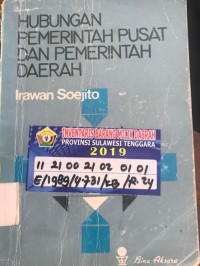 Image of Hubungan Pemerintah Pusat dan Pemerintah Daerah