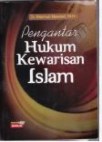 Image of Pengantar Hukum Kewarisan Islam